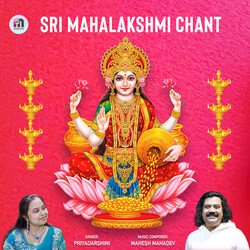 Sri Mahalakshmi Chant-AQ0JfT90DgI