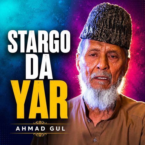 Stargo Da Yar