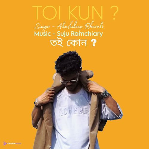 TOI KUN