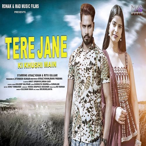 Tere Jane Ki Khushi Main