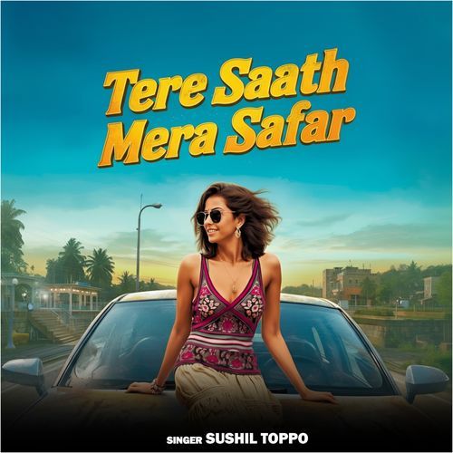 Tere Saath Mera Safar