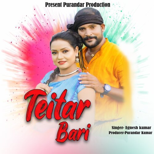 Tetar Baari