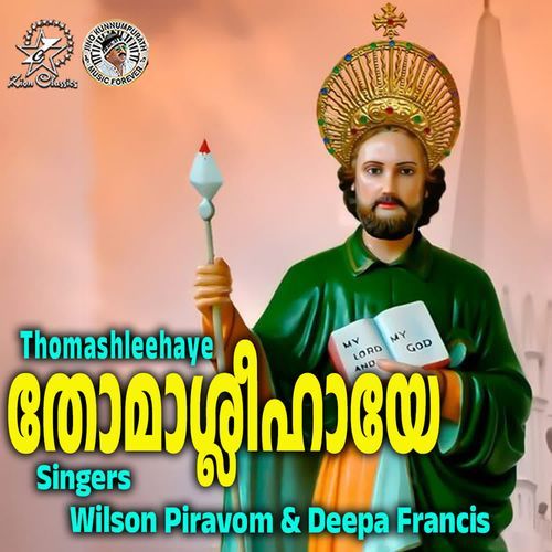 Thomasleehaye