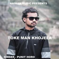 Toke Man Khojela (Nagpuri Christian Song )-SCE,VwxVXmw