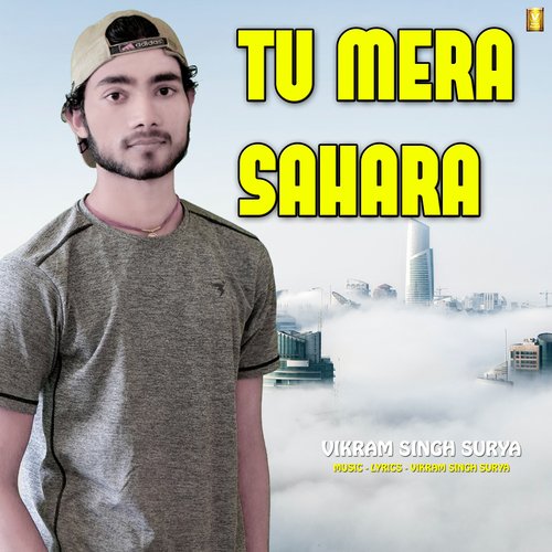 Tu Mera Sahara