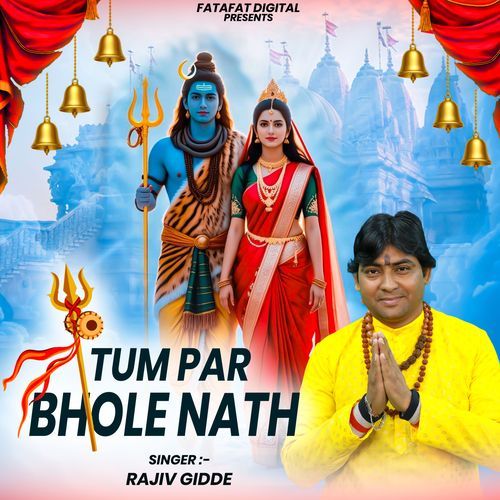 Tum Par Bhole Nath