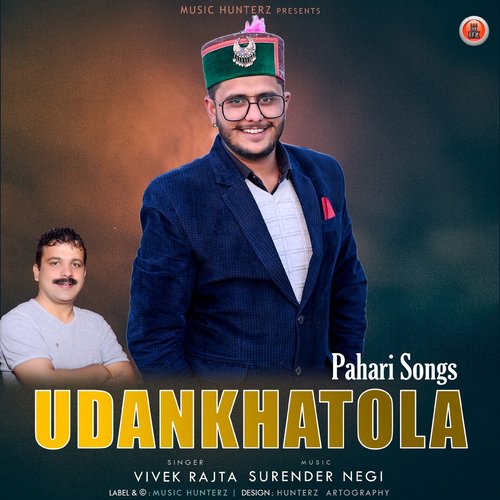 Udankhatola-Pahari Songs