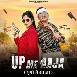 Up Me Aaja-QgUmVEFvXQM