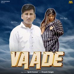 Vaade