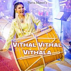 Vithal Vithal Vithala-Hh0-fBJSRlU