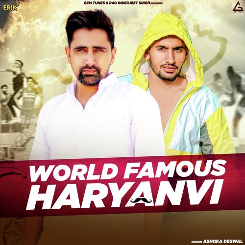 World Famous Haryanvi