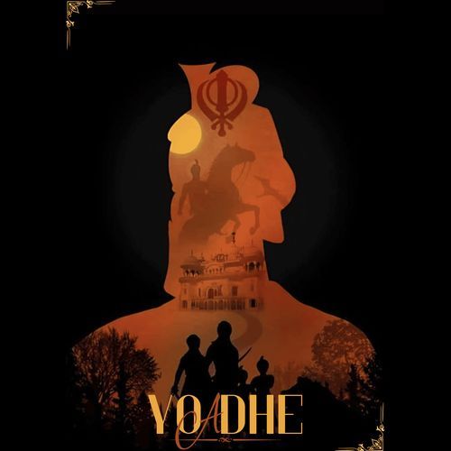 Yoadhe