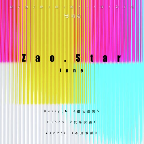 Zao.Star Vol.4