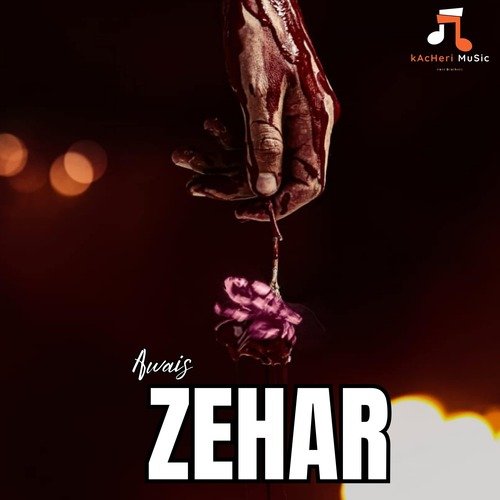 Zehar