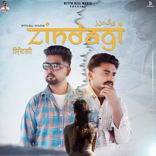 Zindagi