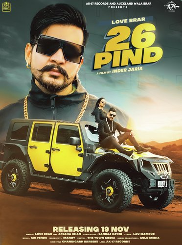 26 Pind_poster_image