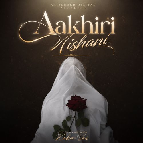 Aakhiri Nishani