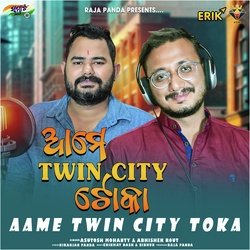 Aame Twin City Toka-EjtfeiRFQws