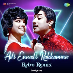 Adi Ennadi Rakkamma - Retro Remix-FBJeXTx0RWw