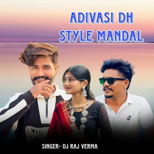 Adivasi Style DH Mandal
