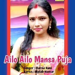 Ailo Ailo Mansa Puja-Rhw8XjNFXB4