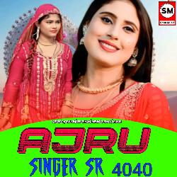 Ajru Singer SR 4040-ID8PQzhzdms