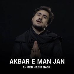 Akbar e Man Jan-PV0veDZxUAY