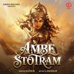 Ambe Stotram