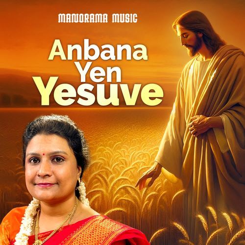Anbana Yen Yesuve