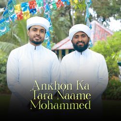 Ankhon Ka Tara Naame Mohammed-PBkNXT5HYnw