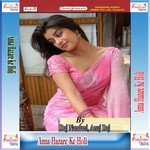 Sabhe Dallas Para Pari