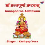 Annapoorna Ashtakam
