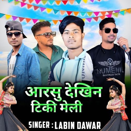 Arsu Dekhin Tiki meli