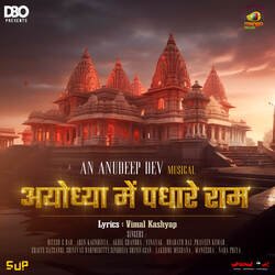 Ayodhya Mein Padhaare Ram-Gz0YaSZDTUo