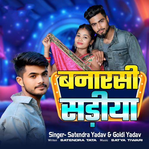 Banarasi Sadiya
