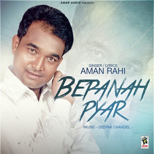 Bepanah Pyar