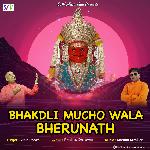 Bhakdli Mucho Wala Bherunath