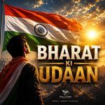 Bharat ki udaan