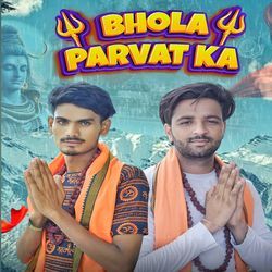 Bhola Parvat Ka-Rz8-dANCAWs