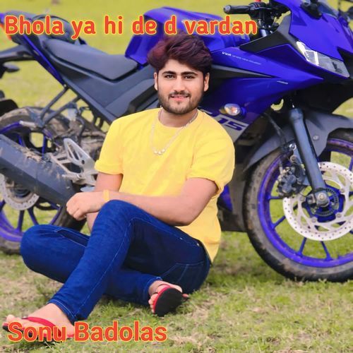 Bhola ya hi de d vardan