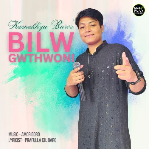 Bilw Gwthwoni