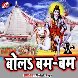 Rani Mela Ke Bhitar Bhulail Bani-M18DZEBdRAo