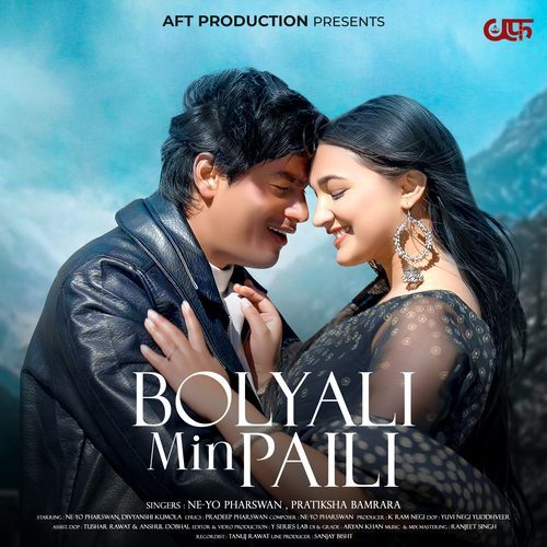 Bolyali Min Paili