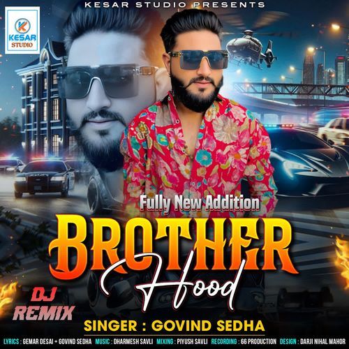 Brother Hood