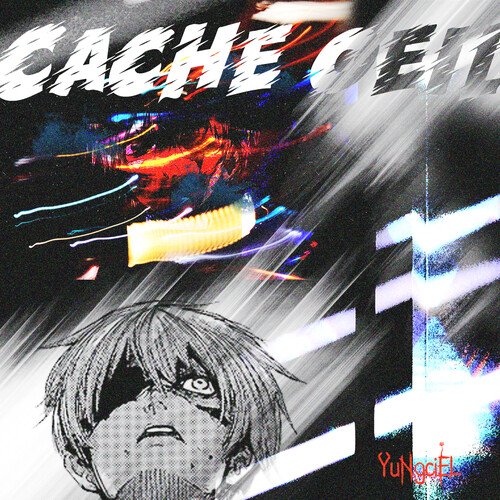Cache-œil cover art