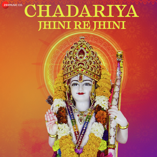 Chadariya Jhini Re Jhini