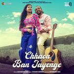 Chhaon Ban Jayenge