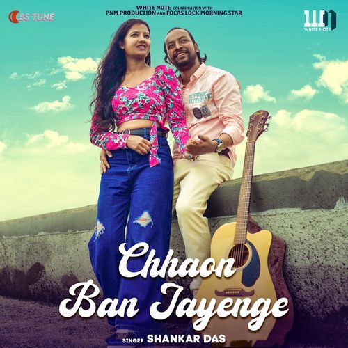 Chhaon Ban Jayenge