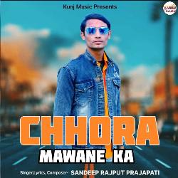 Chhora Mawane Ka-RxoGfj1XR2k