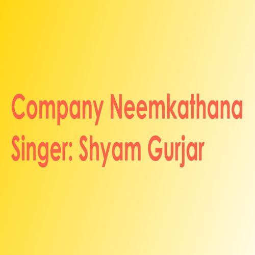 Company Neemkathana